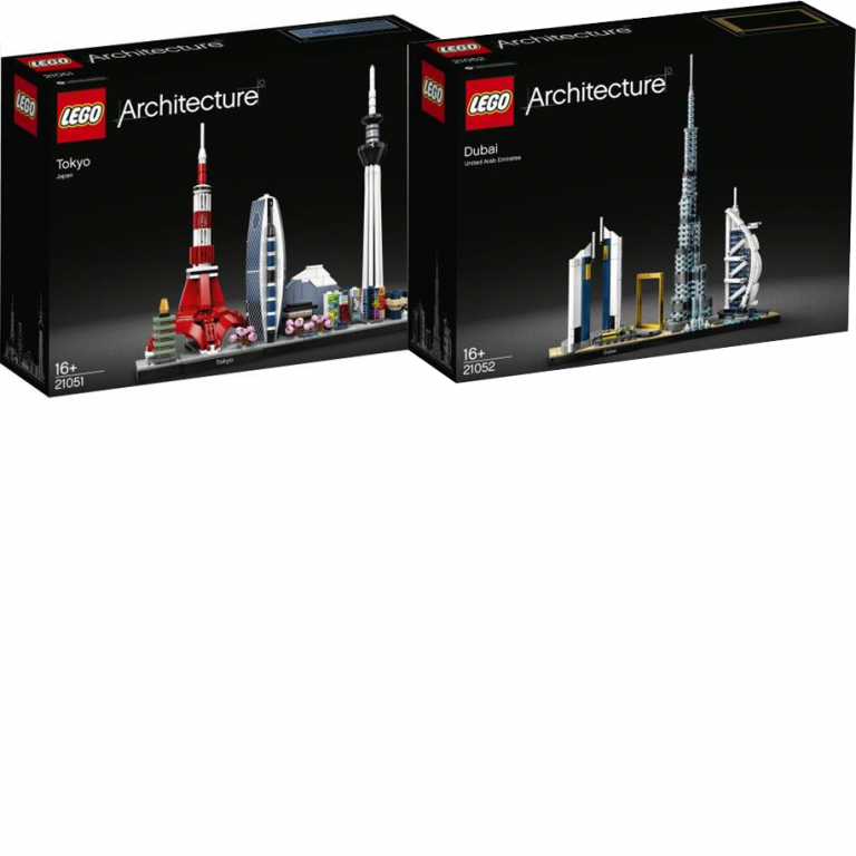 2020 Skyline sets leak online 2020 Skyline sets leak online